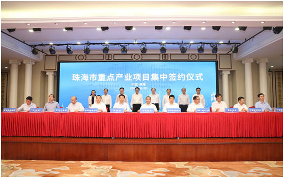 三大电路电路板项目落户珠海！leyu.乐鱼科技名列其中