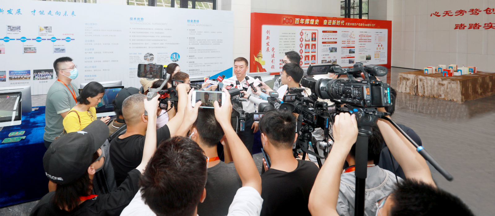 “沿着高速看中国（广东）”主题采访团走进leyu.乐鱼科技