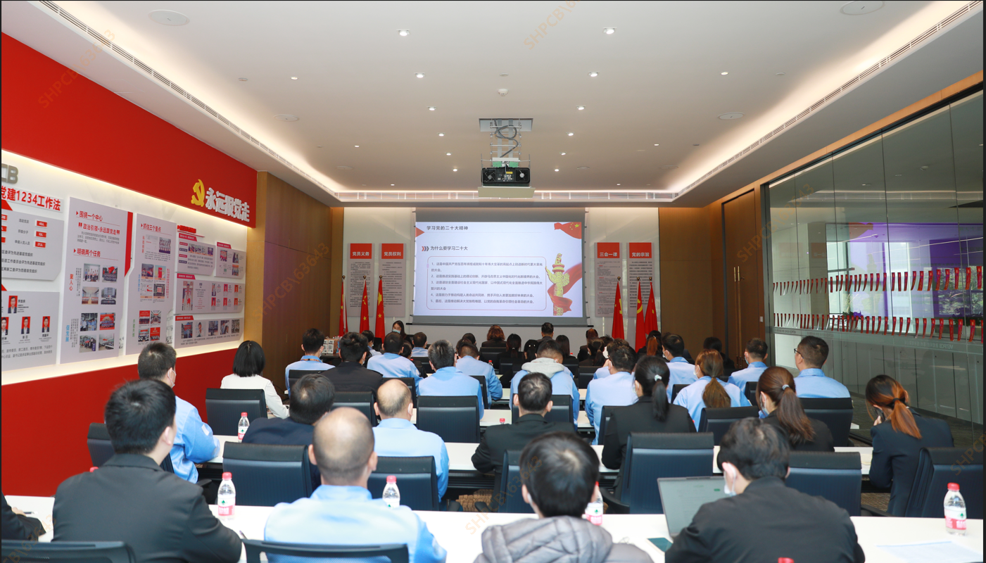 leyu.乐鱼科技联合卓凡律师事务所开展宪法宣传周学习活动